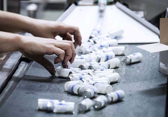 La destrucción de los Laboratorios de Producción Pública de Medicamentos